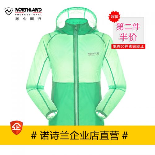 imperméable sport femme NORTHLAND en nylon - Ref 488716
