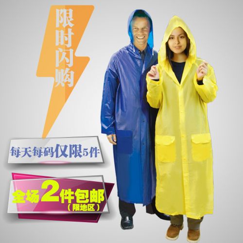 imperméable sport uniGenre - Ref 488723