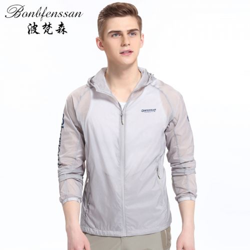 imperméable sport neutre BONBFENSSAN en nylon - Ref 488728