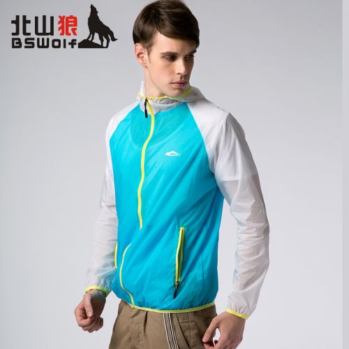 imperméable sport neutre BSWOLF en polyester - Ref 488745
