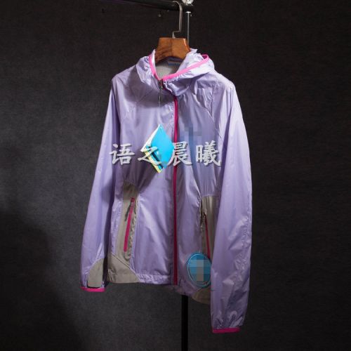 imperméable sport femme vêtements de peau - Ref 488757