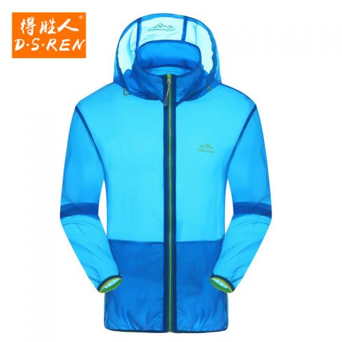 imperméable sport femme en nylon - Ref 488767