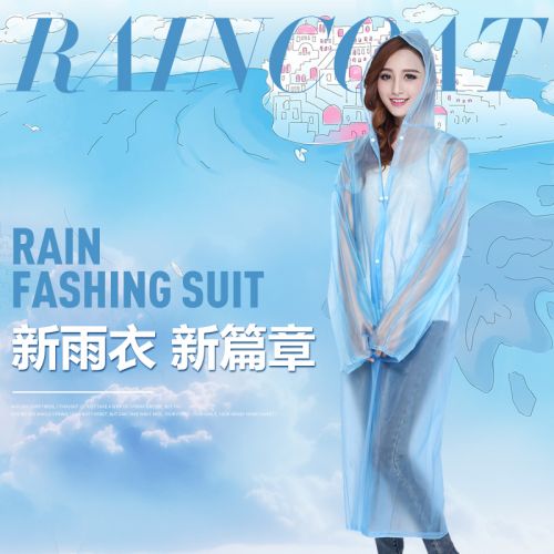imperméable sport uniGenre - Ref 488774