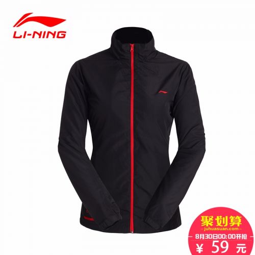  imperméable sport femme LINING - Ref 488776