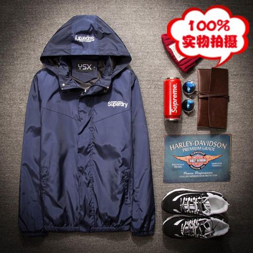 imperméable sport neutre - Ref 488781