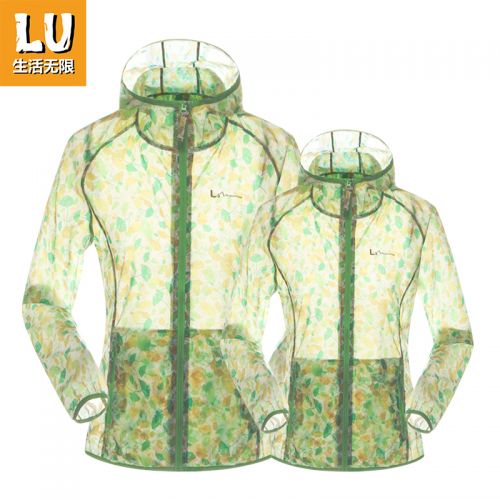 imperméable sport femme LIFEUNLIMITED - Ref 488790