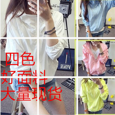 imperméable sport femme - Ref 488802
