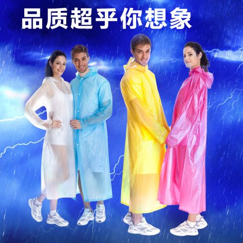 imperméable sport uniGenre - Ref 488812