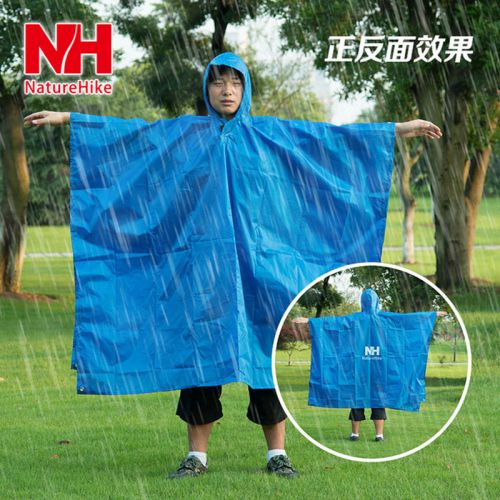 imperméable sport uniGenre NATUREHIKE - Ref 488871