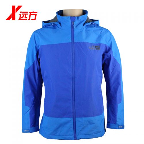 imperméable sport homme ANTA en polyester - Ref 488907