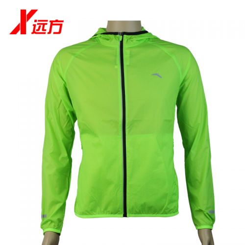 imperméable sport homme ANTA en nylon - Ref 488908