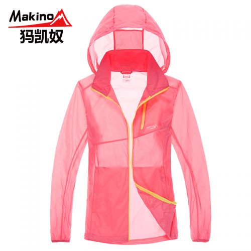imperméable sport femme MAKINO en nylon - Ref 488937