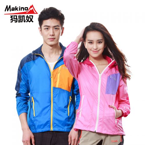 imperméable sport homme MAKINO - Ref 488945