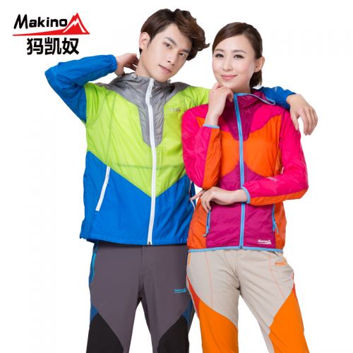 imperméable sport femme MAKINO en nylon - Ref 488948