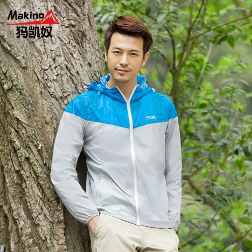 imperméable sport homme MAKINO en nylon - Ref 488951