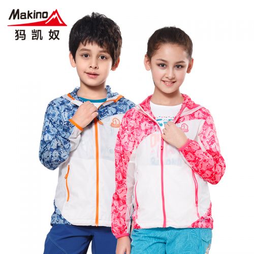 imperméable sport neutre MAKINO en polyester - Ref 488952