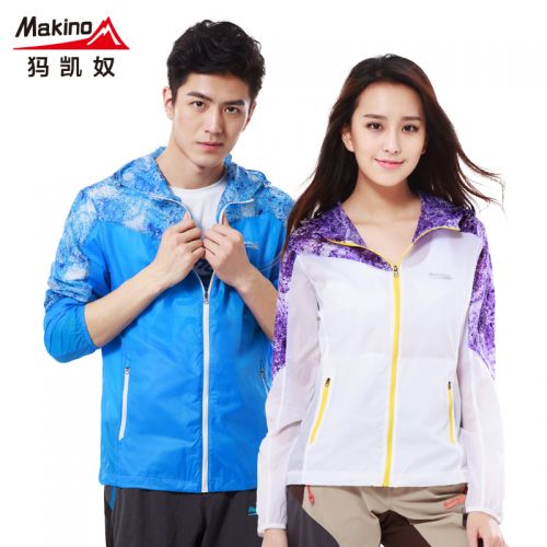 imperméable sport neutre MAKINO en nylon - Ref 488960