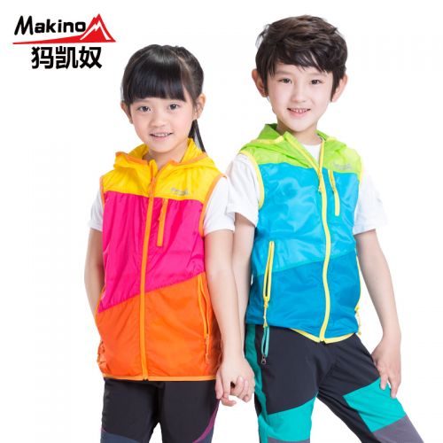 imperméable sport neutre MAKINO - Ref 488965