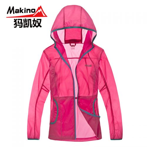 imperméable sport femme MAKINO en nylon - Ref 488972