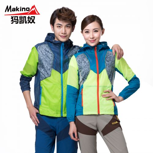 imperméable sport homme MAKINO en nylon - Ref 488977