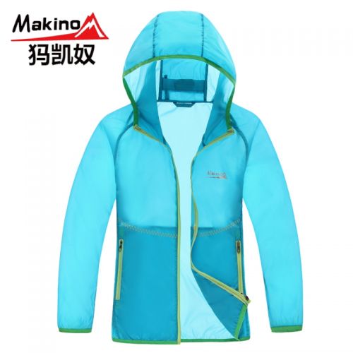 imperméable sport neutre MAKINO - Ref 488985