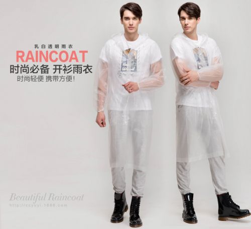 imperméable sport uniGenre - Ref 488988