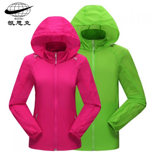 imperméable sport neutre en nylon - Ref 488995