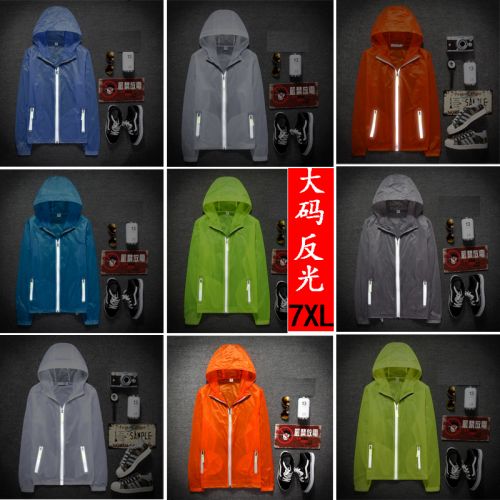 imperméable sport neutre en nylon - Ref 489014