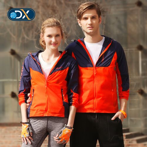 imperméable sport neutre DISCOVERY EXPEDITION en nylon - Ref 489015