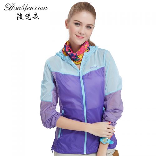 imperméable sport femme BONBFENSSAN en nylon - Ref 489091