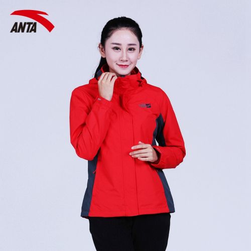 imperméable sport femme ANTA en nylon - Ref 489143