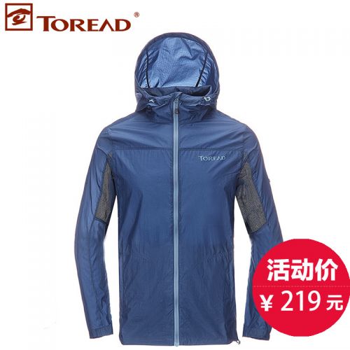 imperméable sport femme TOREAD en nylon - Ref 489206