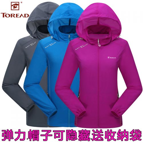 imperméable sport neutre TOREAD - Ref 489232