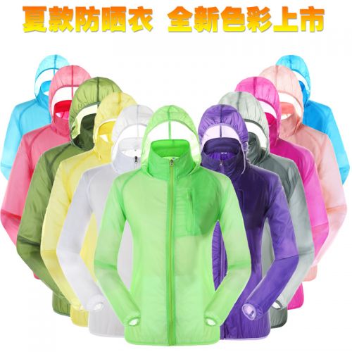 imperméable sport neutre en nylon - Ref 489240