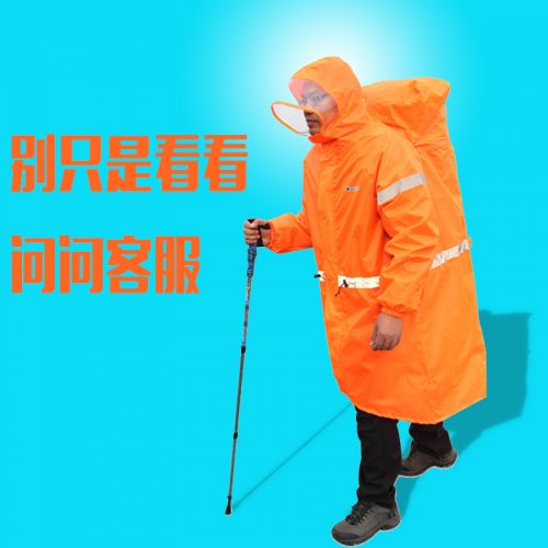 imperméable sport uniGenre - Ref 489247