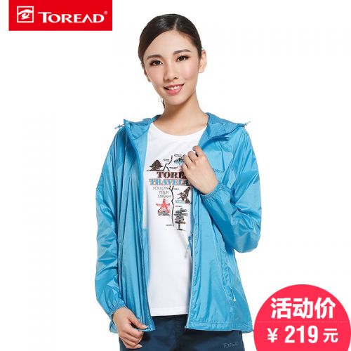 imperméable sport femme TOREAD en nylon - Ref 489292