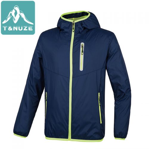 imperméable sport neutre en nylon - Ref 489355