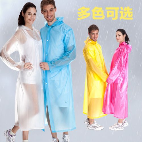 imperméable sport uniGenre - Ref 489367