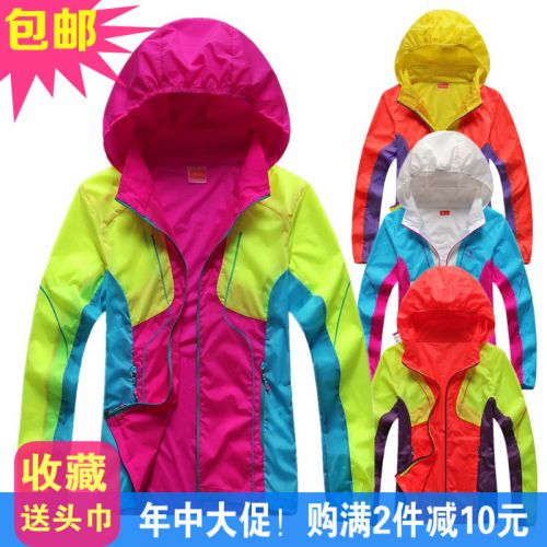 imperméable sport femme - Ref 489380