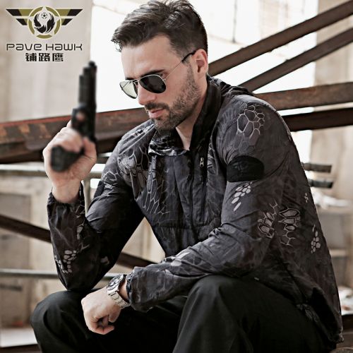 imperméable sport homme en polyester - Ref 489408