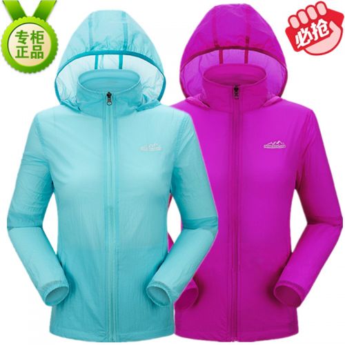 imperméable sport femme en nylon - Ref 489424