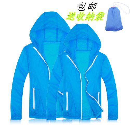 imperméable sport neutre - Ref 489429