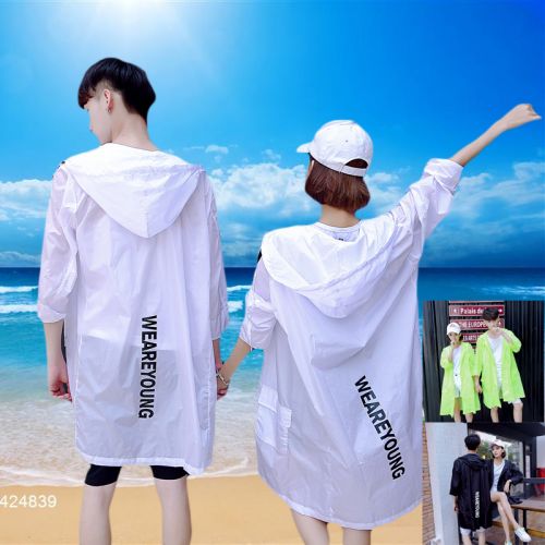 imperméable sport neutre - Ref 489447