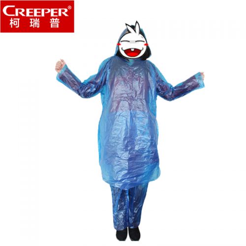 imperméable sport uniGenre CREEPER - Ref 489470