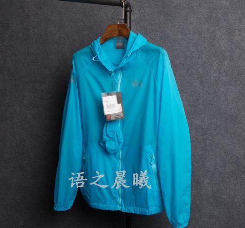 imperméable sport homme - Ref 489514