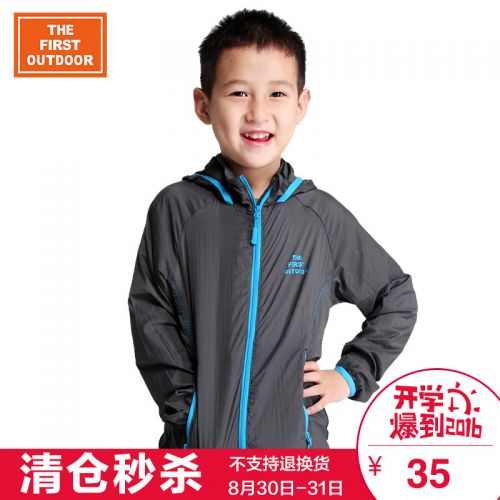 imperméable sport neutre THEFIRSTOUTDOOR en nylon - Ref 489527