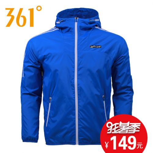 imperméable sport homme en nylon - Ref 489535