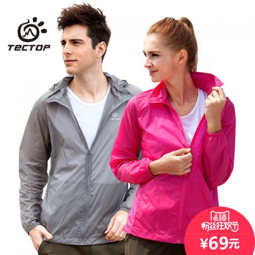 imperméable sport neutre TECTOP en nylon - Ref 489564