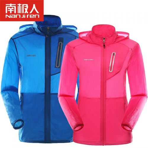 imperméable sport neutre en nylon - Ref 489607