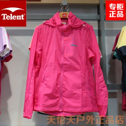 imperméable sport femme TELENT en polyester - Ref 489622